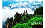 春節(jié)期間 張家界旅游:金鞭溪、天子山、十里畫廊精華三日游